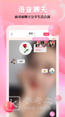 今日约会