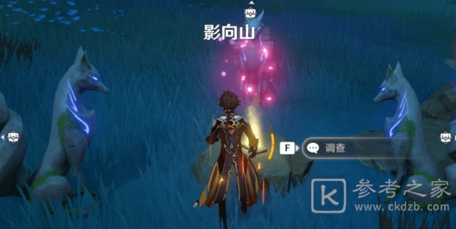 原神祭神奏上锈蚀的钥匙怎么得？祭神奏上锈蚀的钥匙位置一览图片9