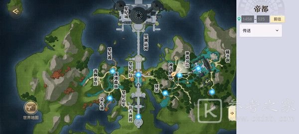 天谕手游帝都宝箱位置大全 帝都地图景点坐标拍照位置一览图片8