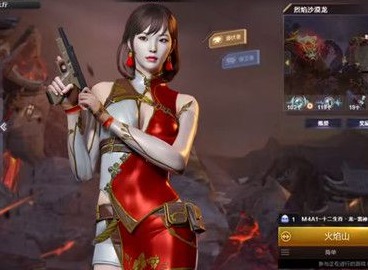 穿越火线鹧鸪哨密室收藏答案是什么 cf鹧鸪哨密室收藏答案分享