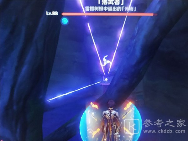 原神寻找奇怪声音的源头任务攻略大全 寻找小狸子位置坐标图文一览图片21