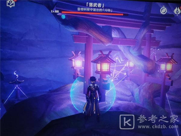 原神寻找奇怪声音的源头任务攻略大全 寻找小狸子位置坐标图文一览图片20