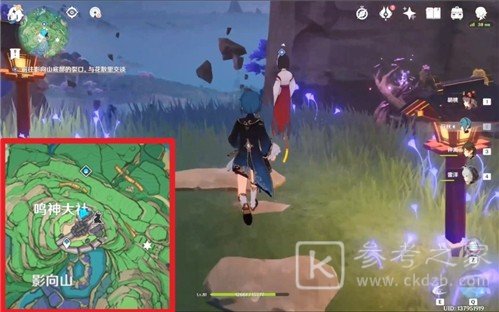原神影向山底部裂口在哪？影向山底部裂口位置大全[多图]图片1