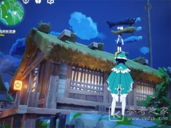 原神祝祷顺序攻略大全 祝祷正确顺序攻略汇总[多图]图片3