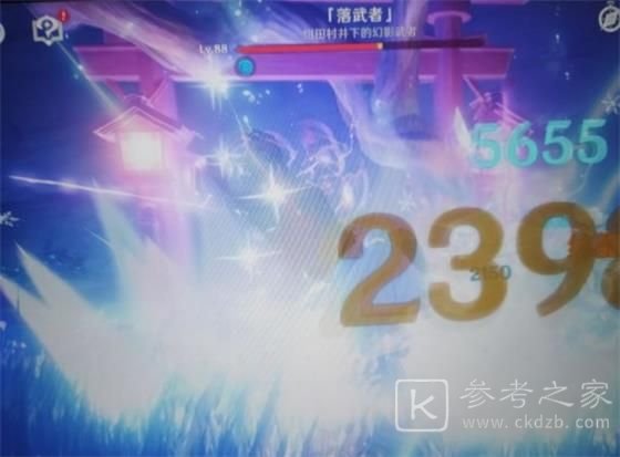 原神祝祷顺序攻略大全 祝祷正确顺序攻略汇总[多图]图片12