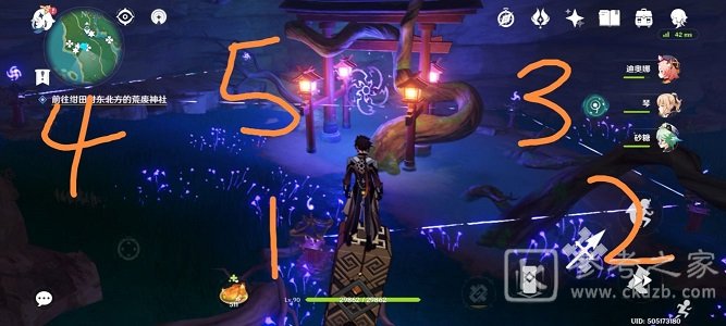 原神祝祷顺序攻略大全 祝祷正确顺序攻略汇总[多图]图片13