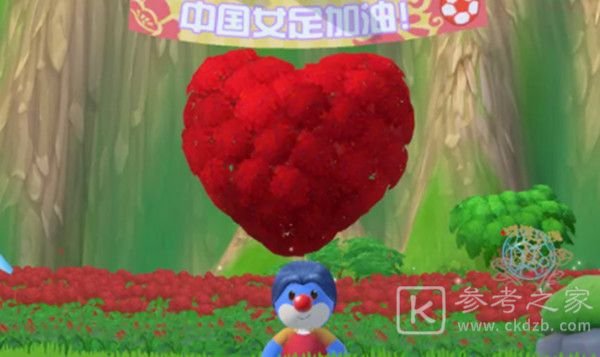 摩尔庄园女足助威活动攻略 铿锵玫瑰速刷方法技巧图片2