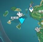 原神稻妻遗迹机兵位置大全 稻妻遗迹机兵分布位置一览图片2