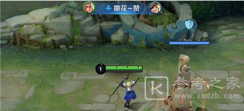 王者荣耀全民电竞怎么打赏？在全民电竞中给同局玩家打赏2次任务图文攻略图片4