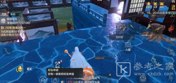 妄想山海跨服背包怎么用？跨服背包使用攻略图片3