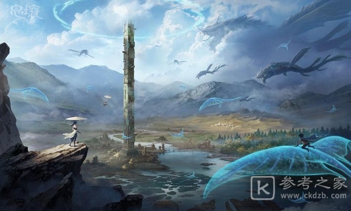 妄想山海混沌等级怎么提升？混沌之力加成效果一览图片1