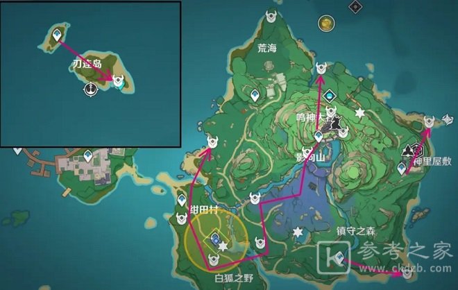 原神名刀镡怎么得？2.0稻妻名刀镡刷新位置一览图片4