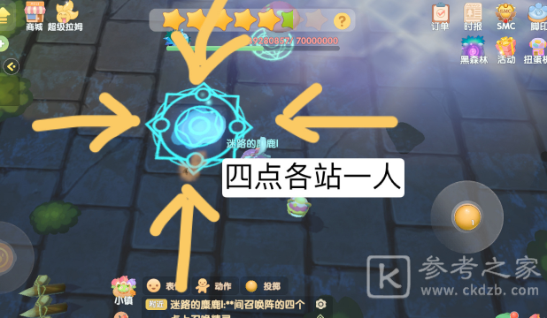 摩尔庄园精灵怎么召唤？召唤木精灵方法介绍图片3