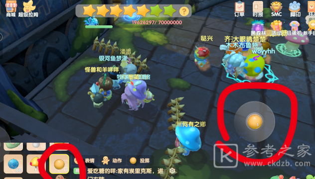 摩尔庄园精灵怎么召唤？召唤木精灵方法介绍图片6
