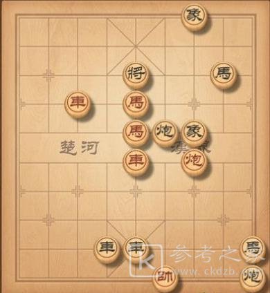 天天象棋残局挑战239期怎么过？残局挑战239关破解方法图片3