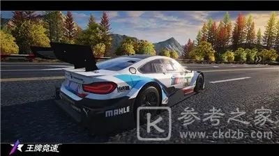王牌竞速兑换码在哪兑换？2021最新礼包兑换码大全图片2