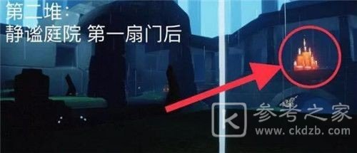 光遇7.25任务攻略大全 光遇7月25日任务攻略汇总[多图]图片11