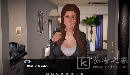 病态酒店