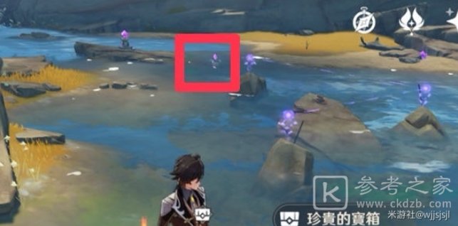 原神海坊主的遗物任务攻略：隐藏任务海坊主的遗物怎么做[多图]图片1