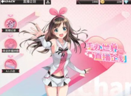 高能手办团跳跃感官如何通关 高能手办团跳跃感官全难度通关攻略