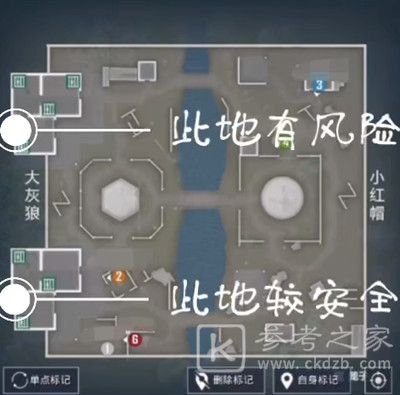 和平精英小红帽与大灰狼bug在哪卡？小红帽与大灰狼bug触发方法介绍图片2