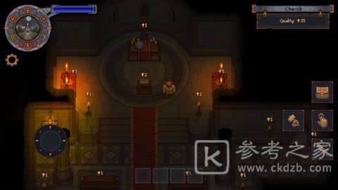 看墓人