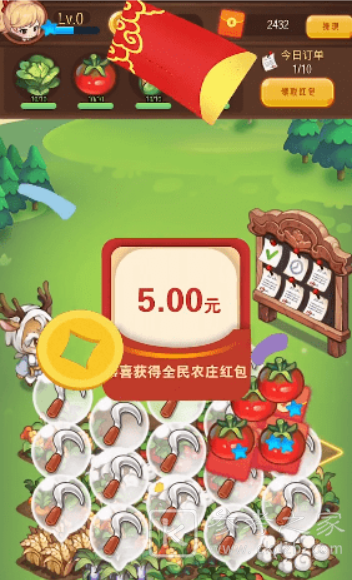 全民农庄