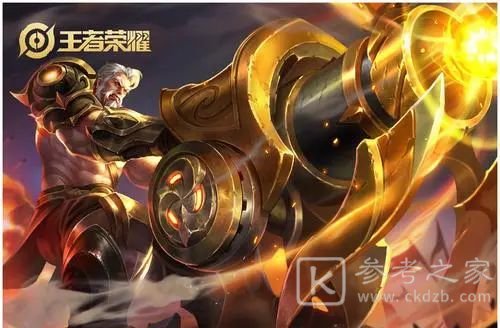 王者荣耀黄忠二技能图标是什么？黄忠二技能图标梗含义介绍图片1