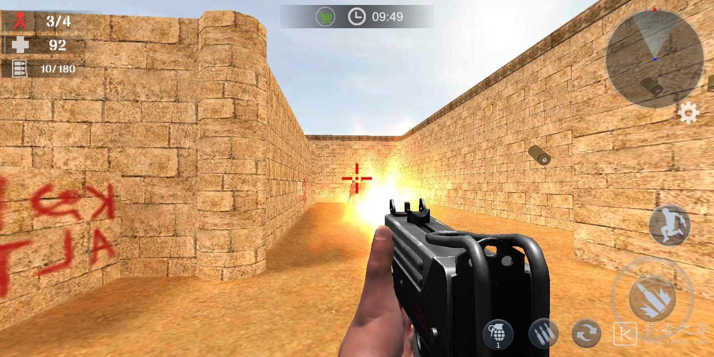 使命射击反恐枪战游戏