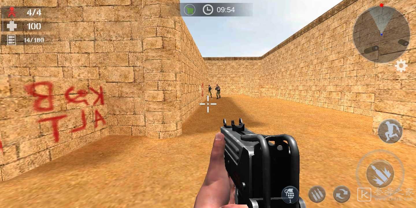 使命射击反恐枪战游戏