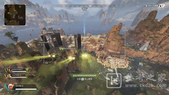 Apex英雄玩法攻略大全，新手少走弯路必看攻略[多图]图片7