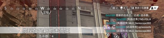 Apex英雄玩法攻略大全，新手少走弯路必看攻略[多图]图片16