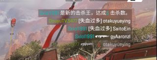 Apex英雄玩法攻略大全，新手少走弯路必看攻略[多图]图片14