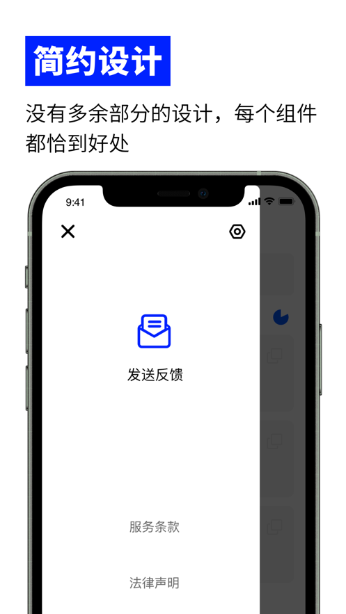 库链验证器截图