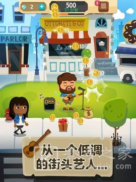 流行巨星点击英雄