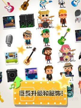流行巨星点击英雄