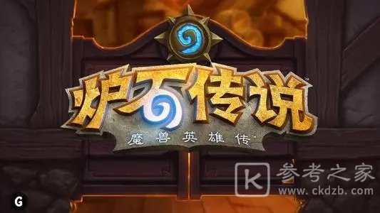炉石传说间谍小工具是什么？盗贼任务线奖励一览图片1