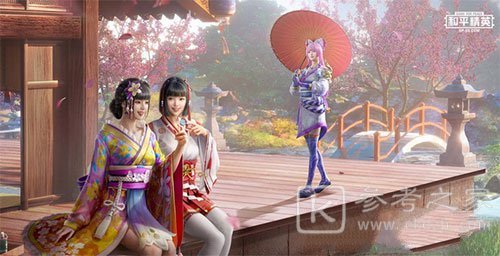 和平精英网络公主是什么意思 吃鸡网络公主梗含义详解[多图]图片3
