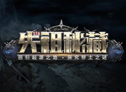 流放之路s16赛季什么时候更新 s16赛季更新时间介绍