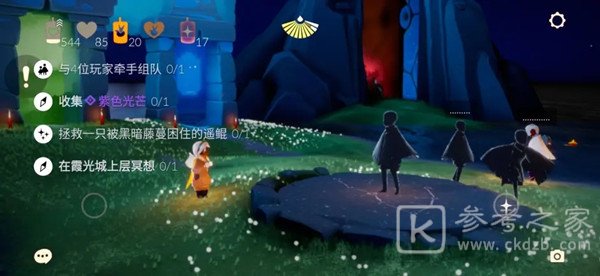 光遇7.30任务怎么做 7.30任务图文攻略[多图]图片1