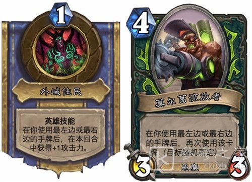 2021炉石传说对决模式12胜卡组推荐：对决模式最强卡组搭配图文一览[多图]图片2