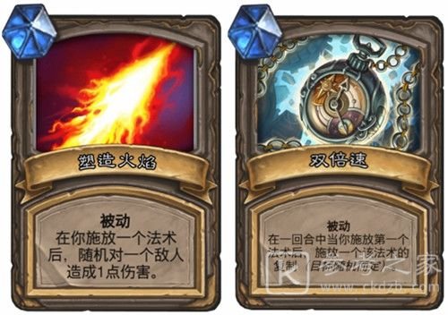 2021炉石传说对决模式12胜卡组推荐：对决模式最强卡组搭配图文一览[多图]图片3