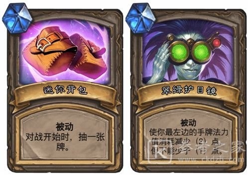 2021炉石传说对决模式12胜卡组推荐：对决模式最强卡组搭配图文一览[多图]图片30
