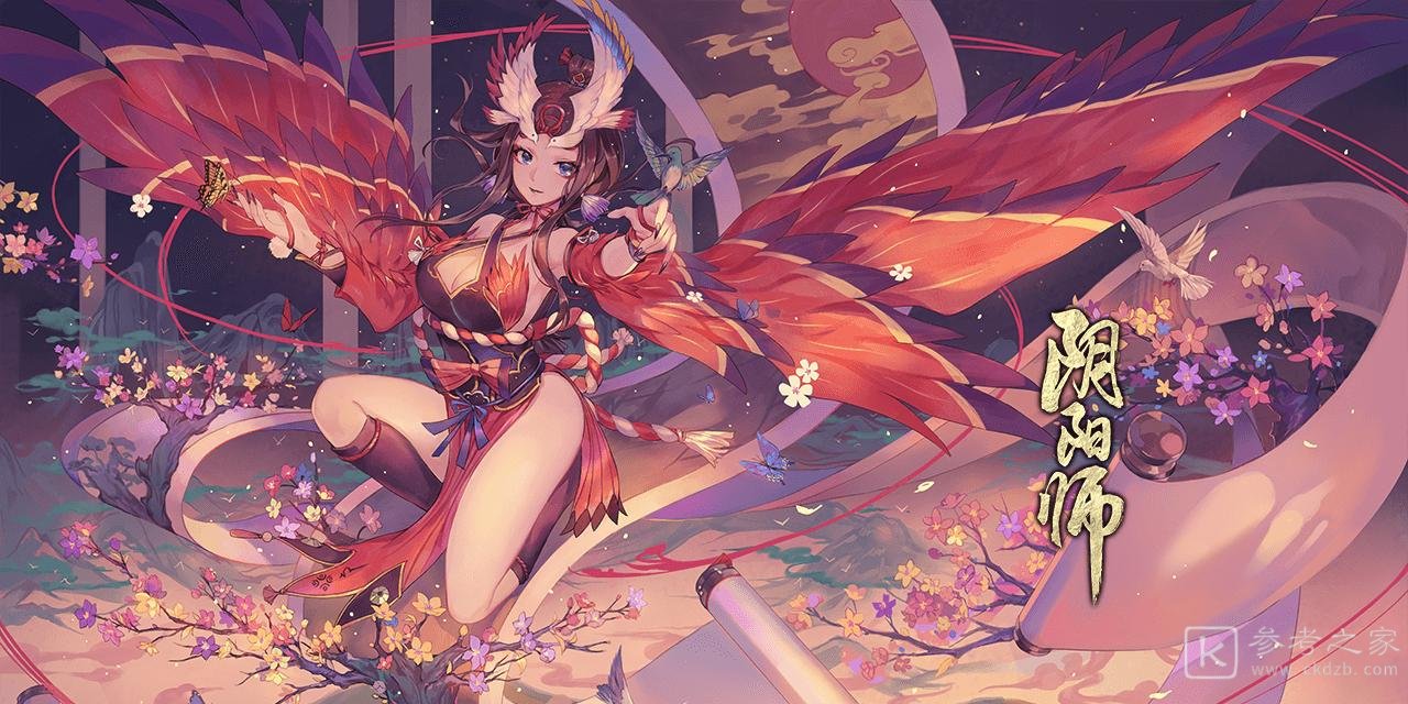 阴阳师捞金鱼玩法攻略：捞金鱼获得高分技巧分享[多图]图片2