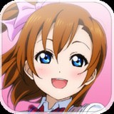LoveLive