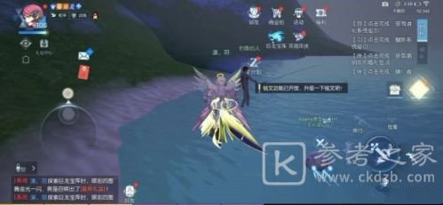 龙族幻想犹在镜中异闻怎么触发？犹在镜中异闻任务流程图文一览[多图]图片5