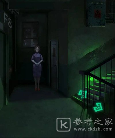 纸嫁衣2奘铃村通关攻略大全，全章节通关剧情线索全收集攻略汇总[多图]图片10