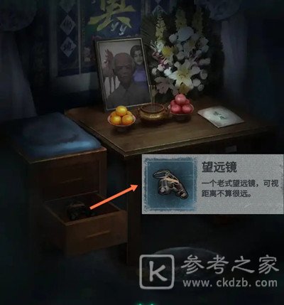 纸嫁衣2奘铃村通关攻略大全，全章节通关剧情线索全收集攻略汇总[多图]图片11