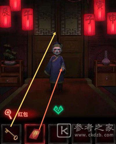 纸嫁衣2奘铃村通关攻略大全，全章节通关剧情线索全收集攻略汇总[多图]图片3