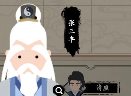 大侠式人生上官鹤位置介绍 上官鹤打法攻略